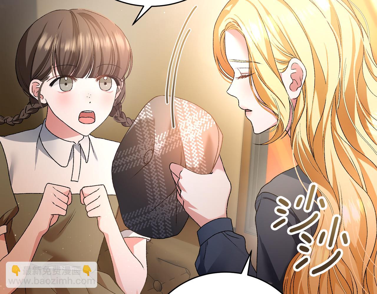 第3话 背叛他的下场117