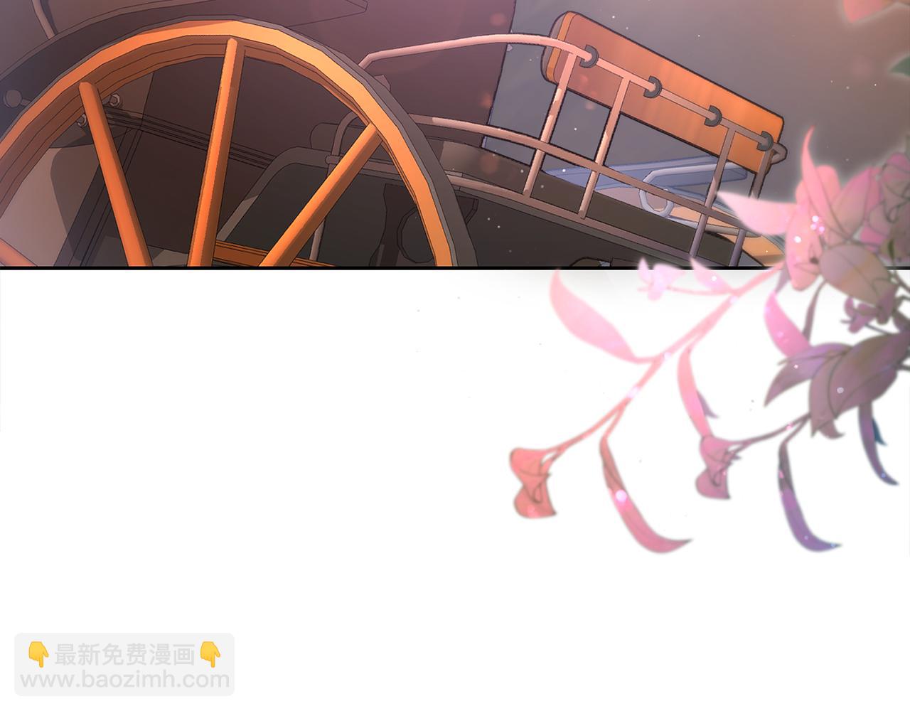 第3话 背叛他的下场121