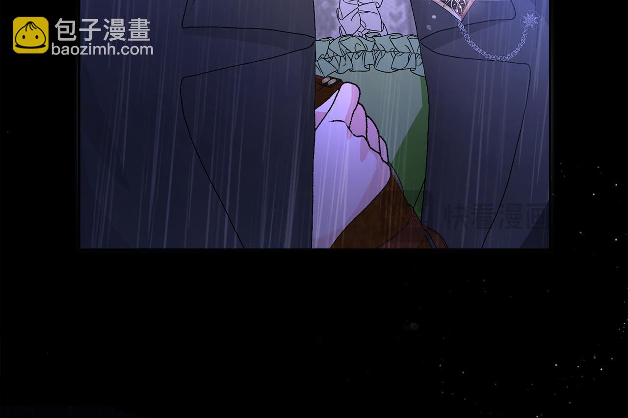 第3话 背叛他的下场13