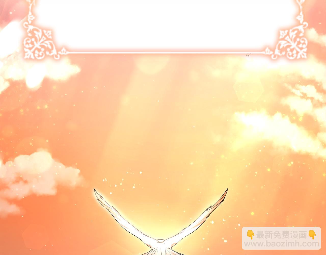第3话 背叛他的下场136