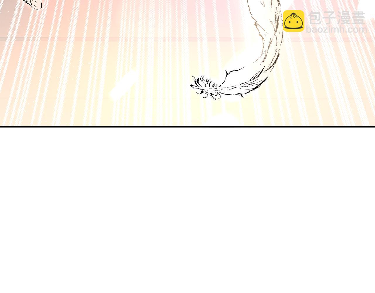 第3话 背叛他的下场138