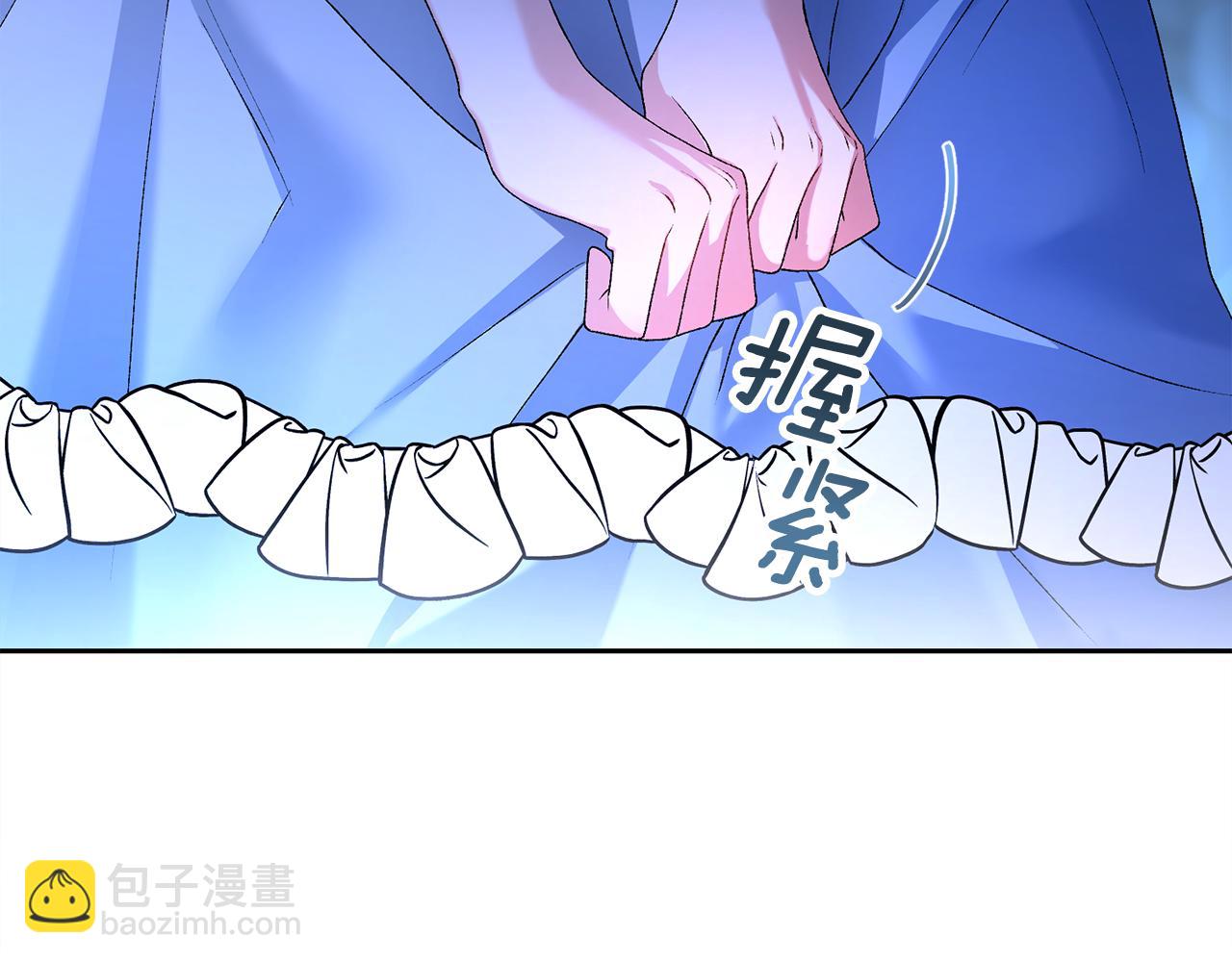 第3话 背叛他的下场160