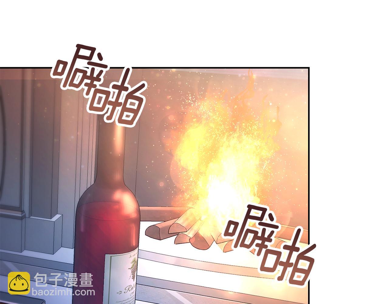 第3话 背叛他的下场169