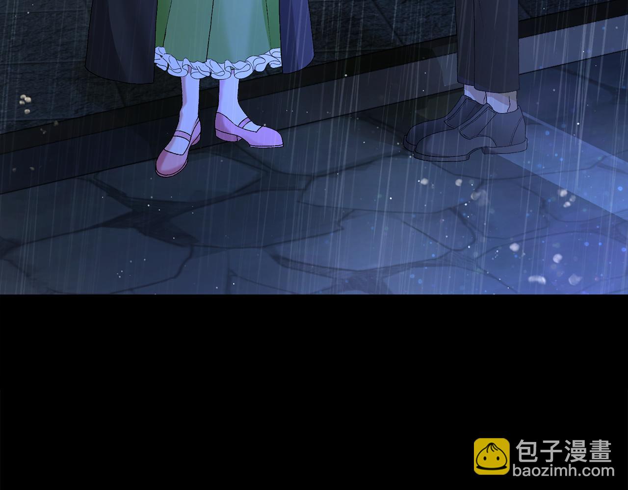 第3话 背叛他的下场17