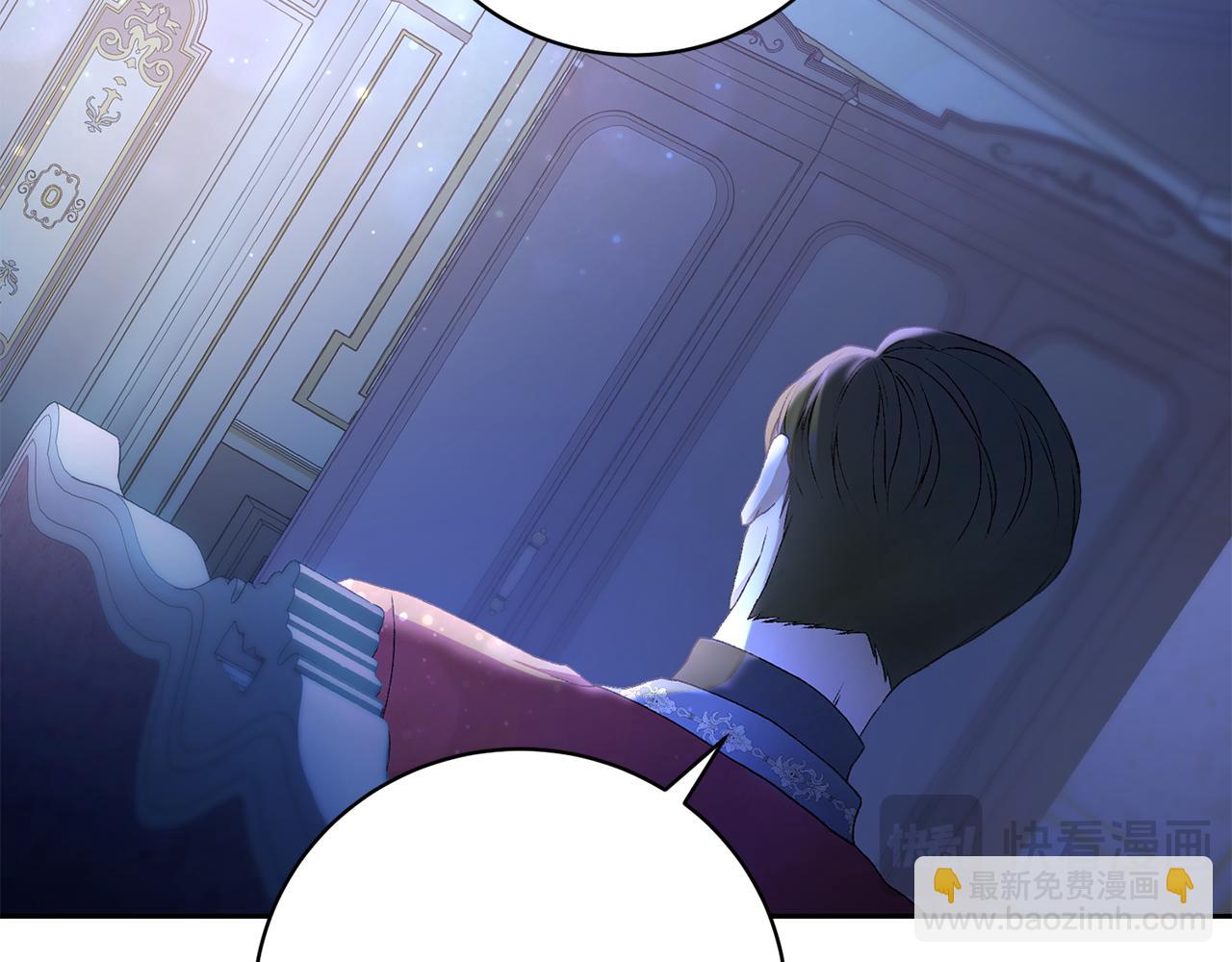第3话 背叛他的下场178