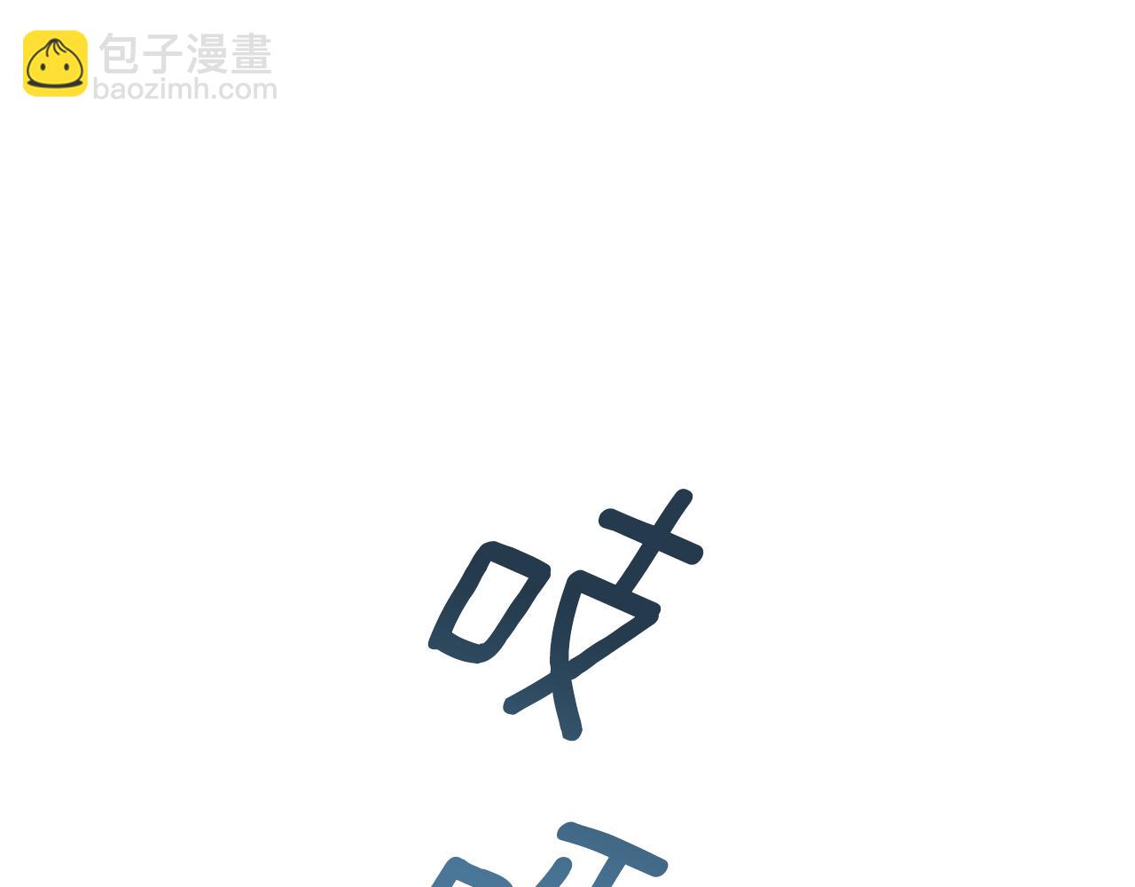 第3话 背叛他的下场180