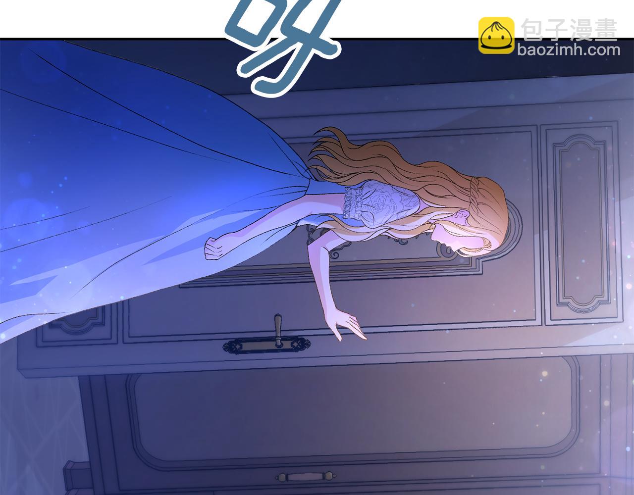 第3话 背叛他的下场181