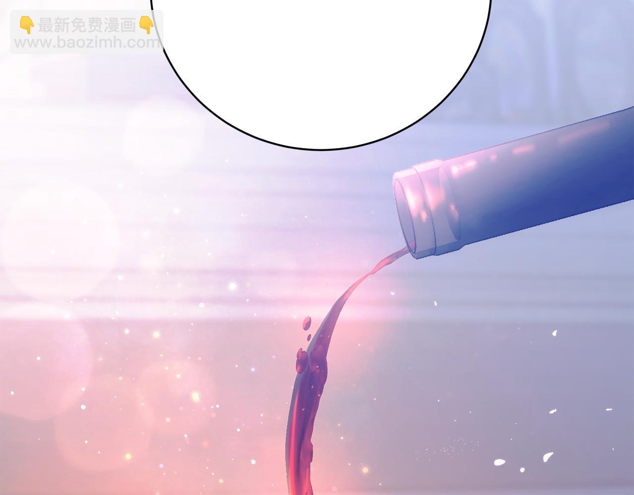 第3话 背叛他的下场202