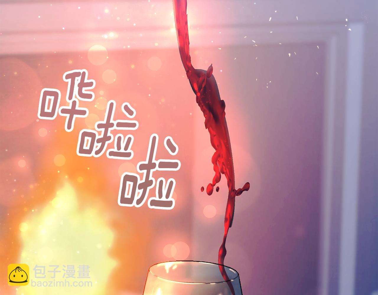 第3话 背叛他的下场203