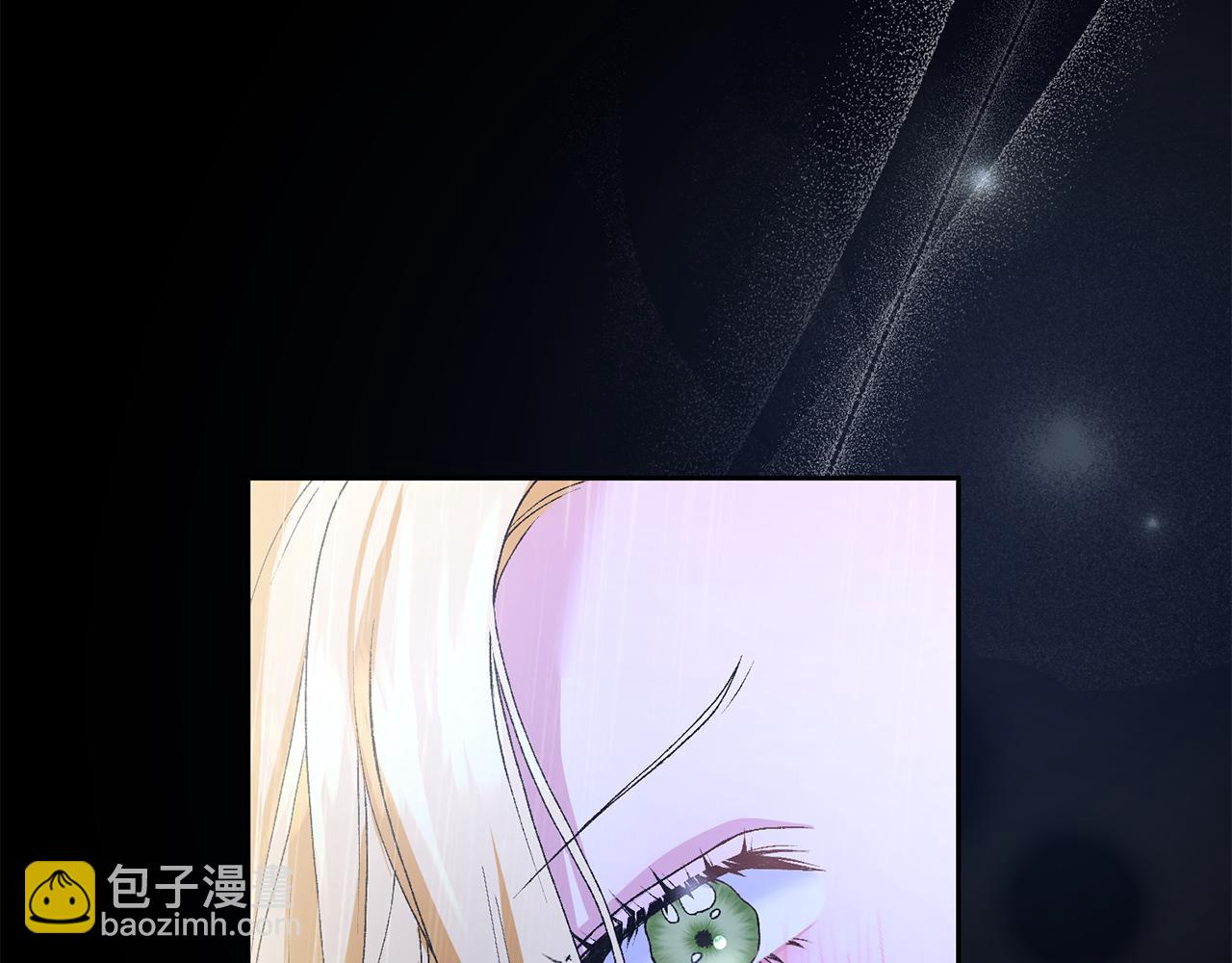 第3话 背叛他的下场21