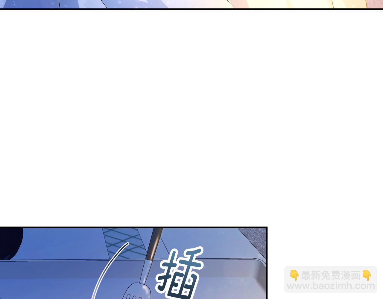 第3话 背叛他的下场219