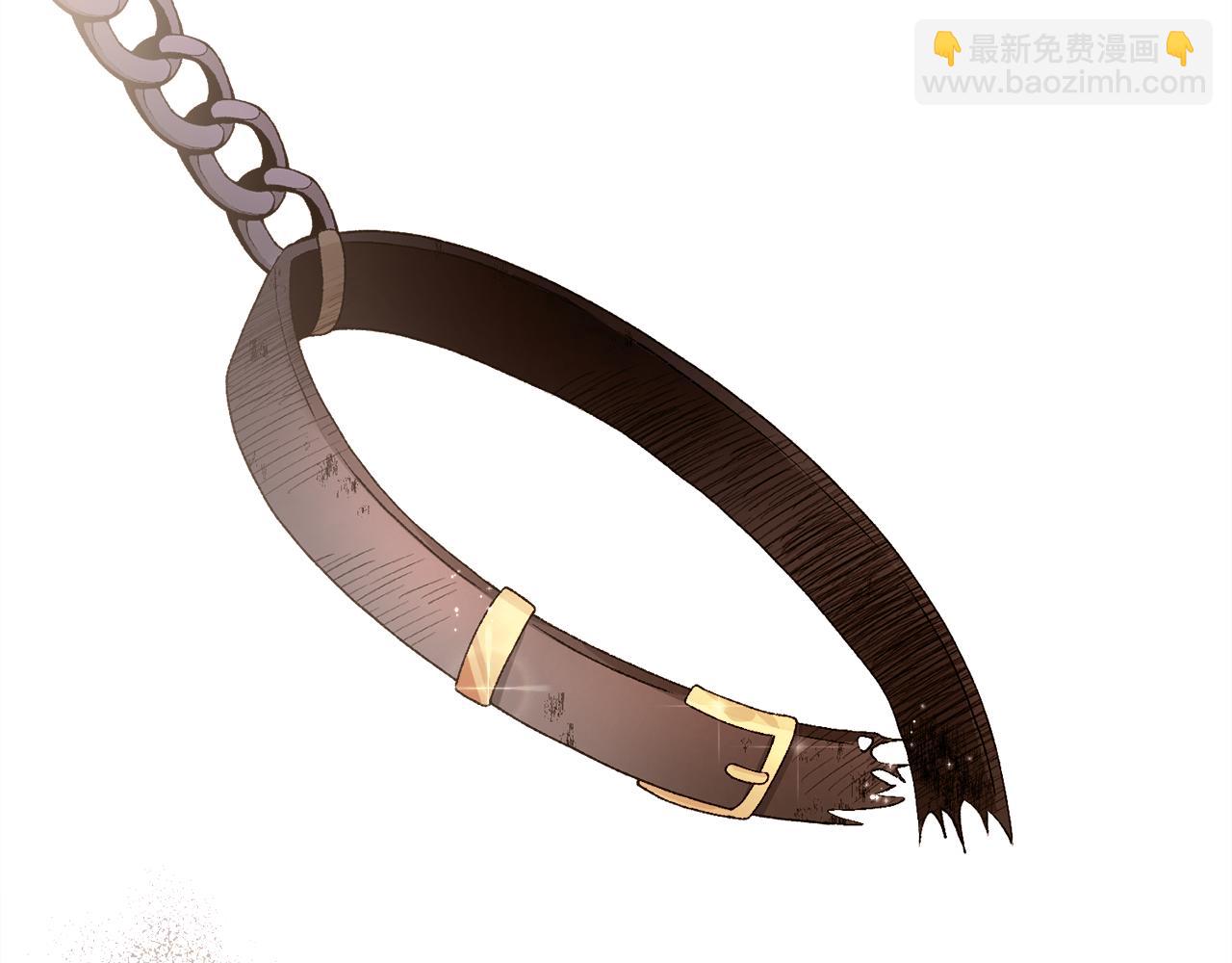 第3话 背叛他的下场235