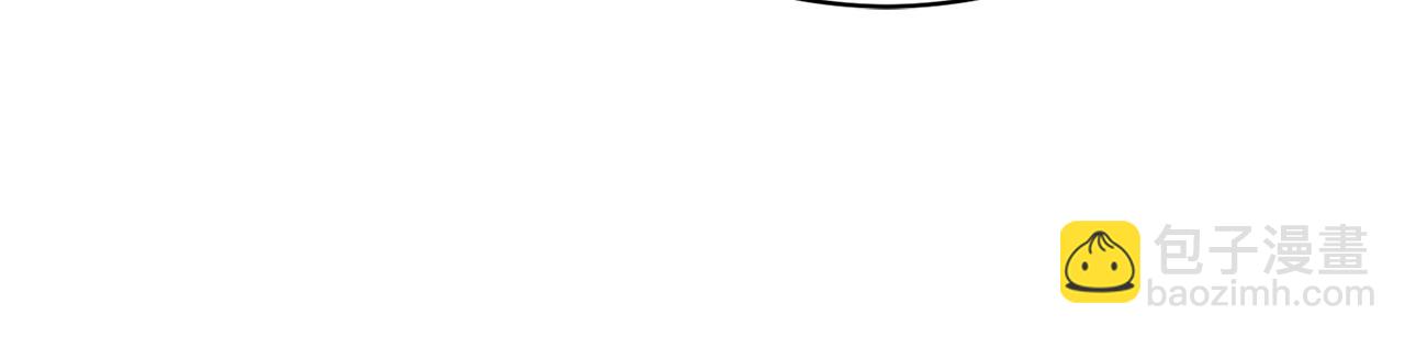 第3话 背叛他的下场243