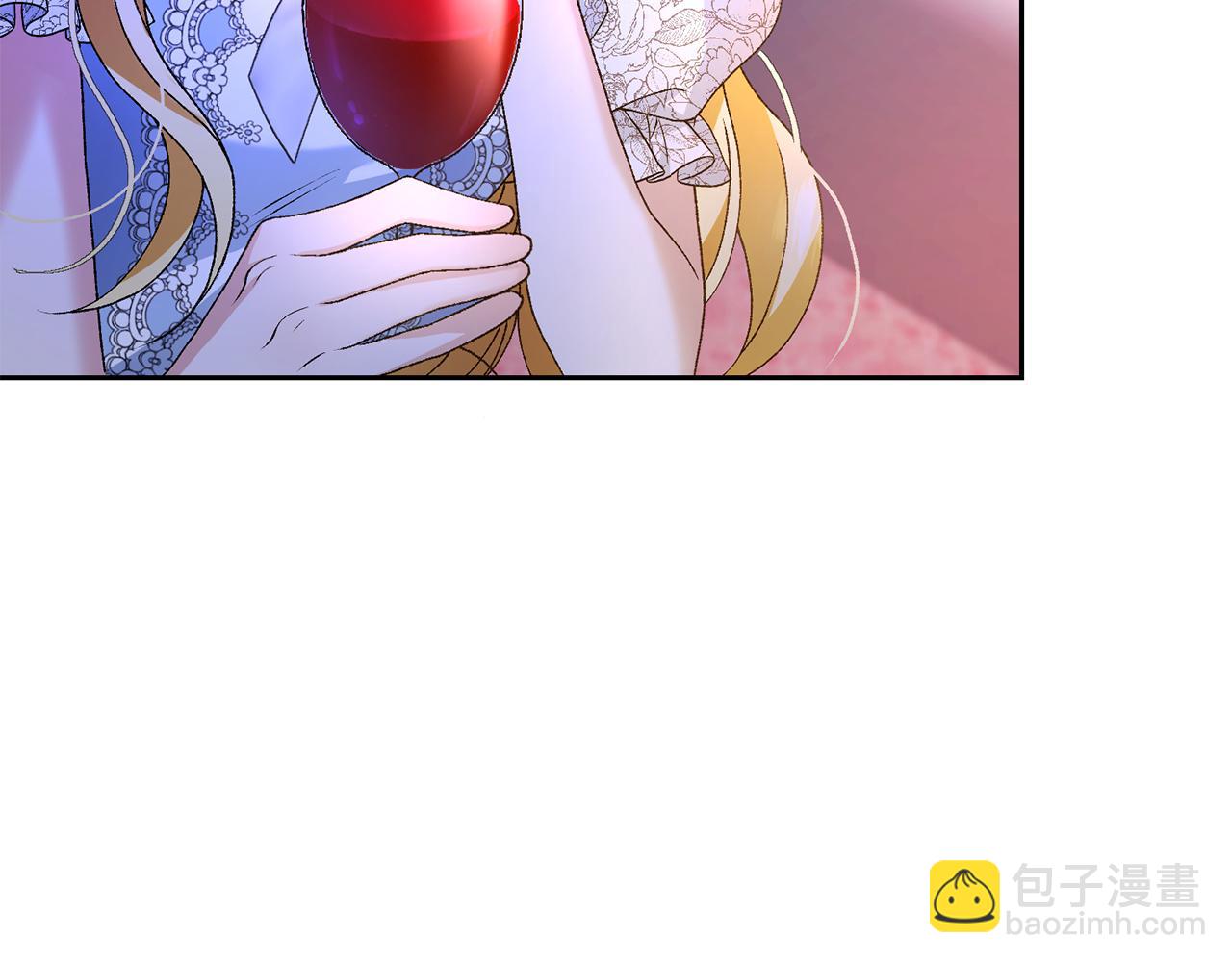 第3话 背叛他的下场246