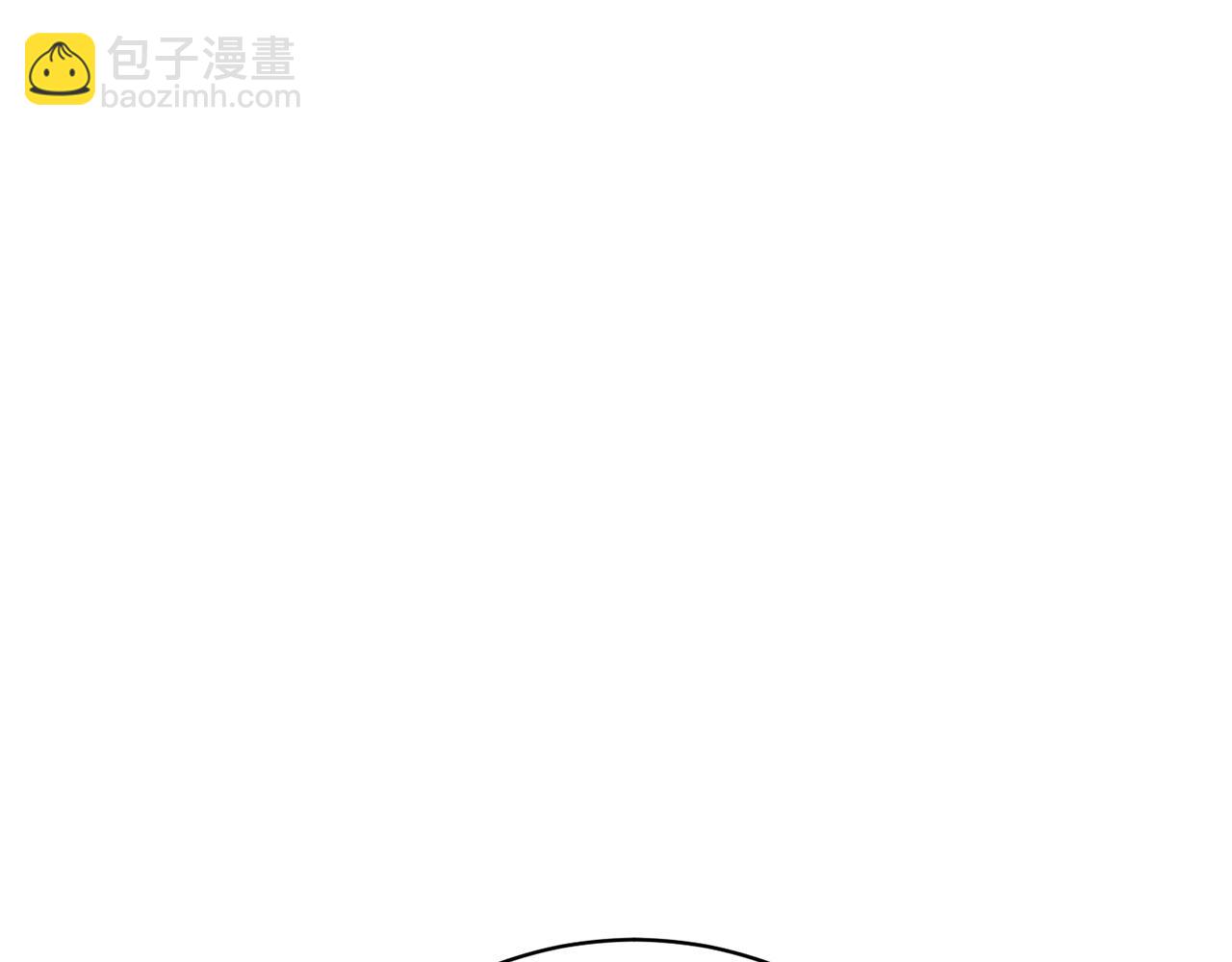 第3话 背叛他的下场249