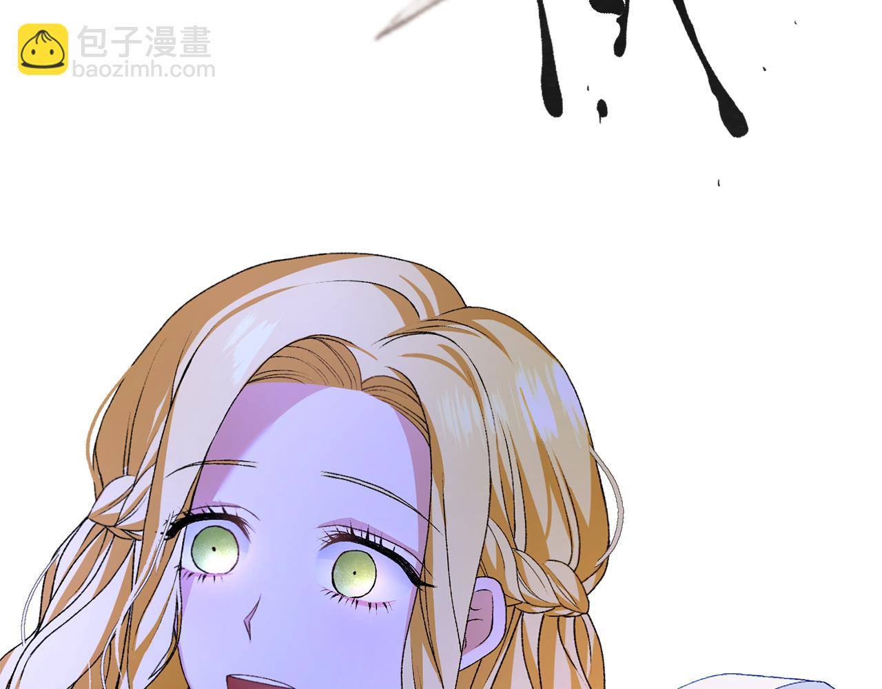 第3话 背叛他的下场254