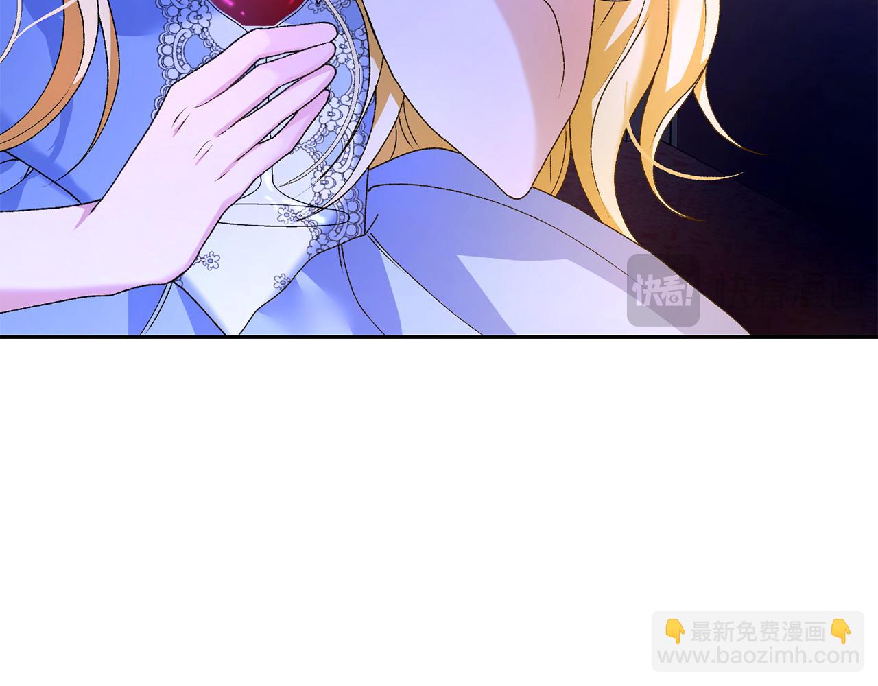 第3话 背叛他的下场256