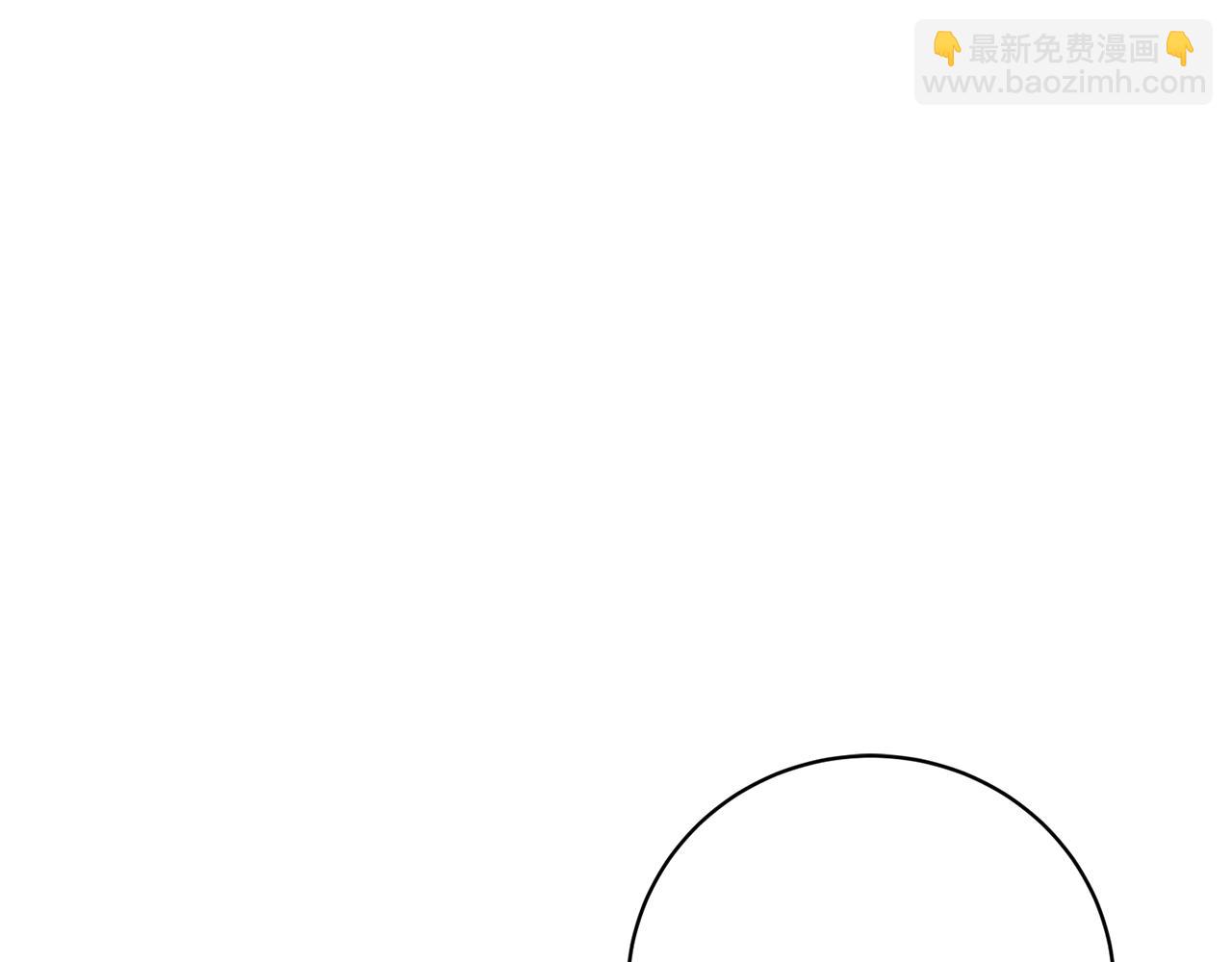 第3话 背叛他的下场258