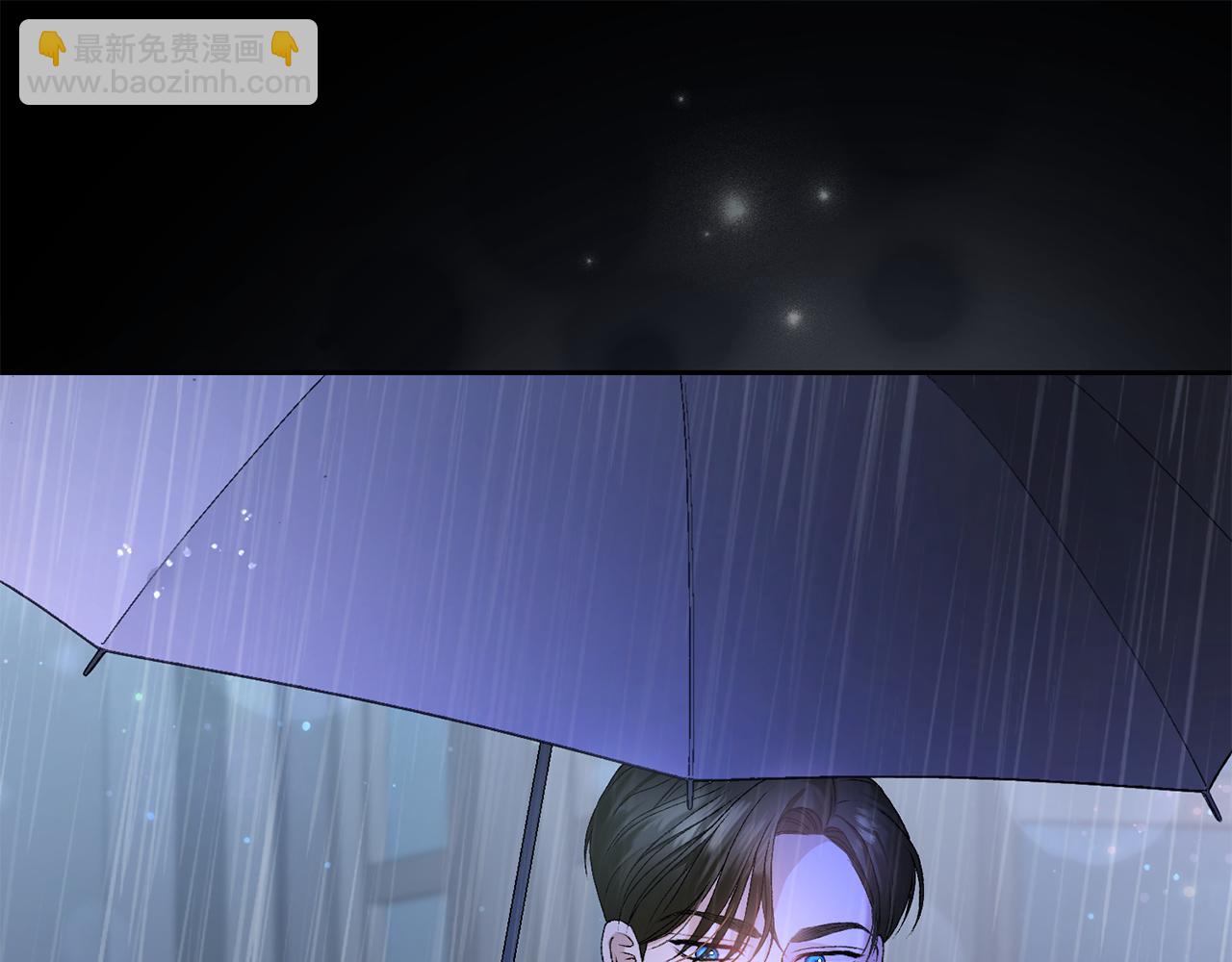 第3话 背叛他的下场26