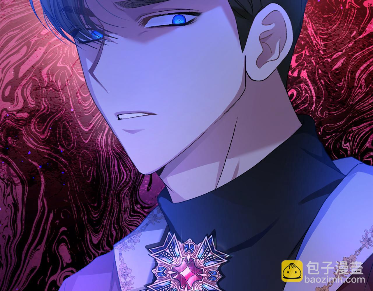 第3话 背叛他的下场271