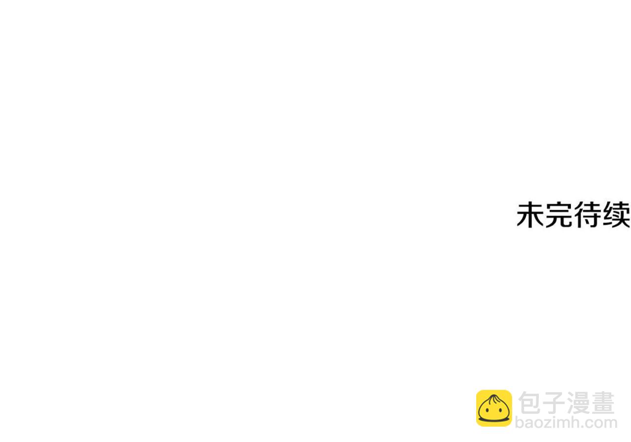第3话 背叛他的下场275
