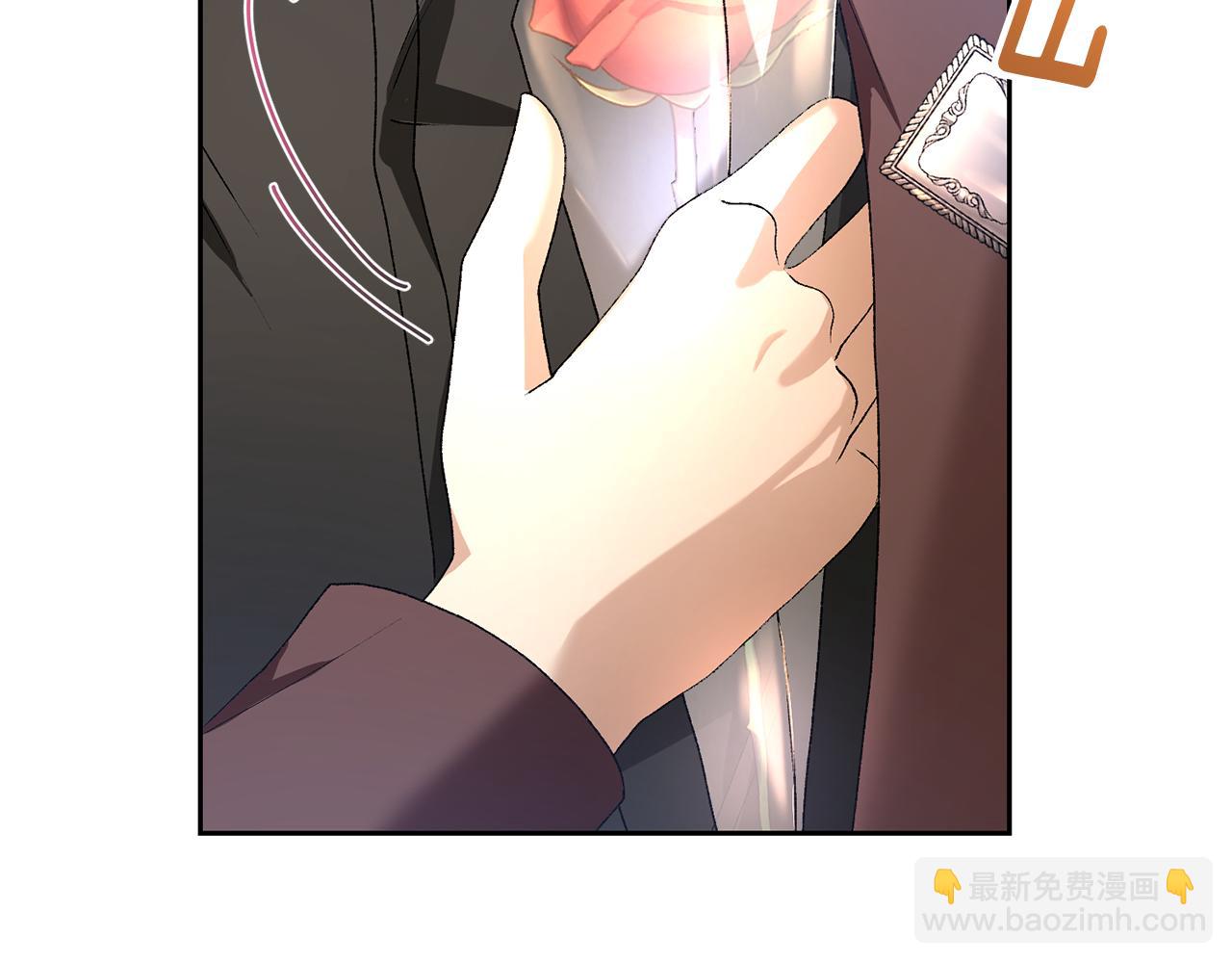 第3话 背叛他的下场278