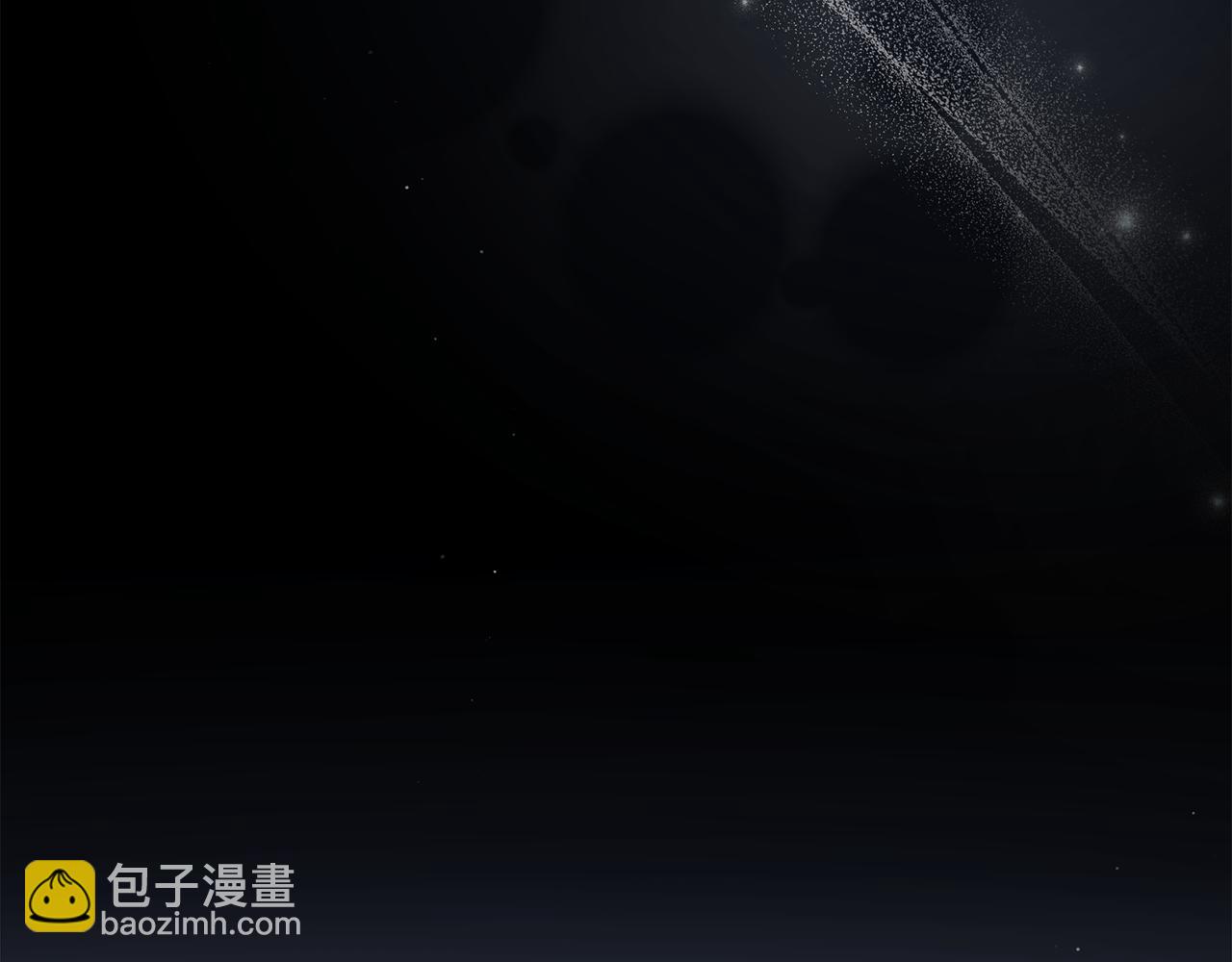 第3话 背叛他的下场29