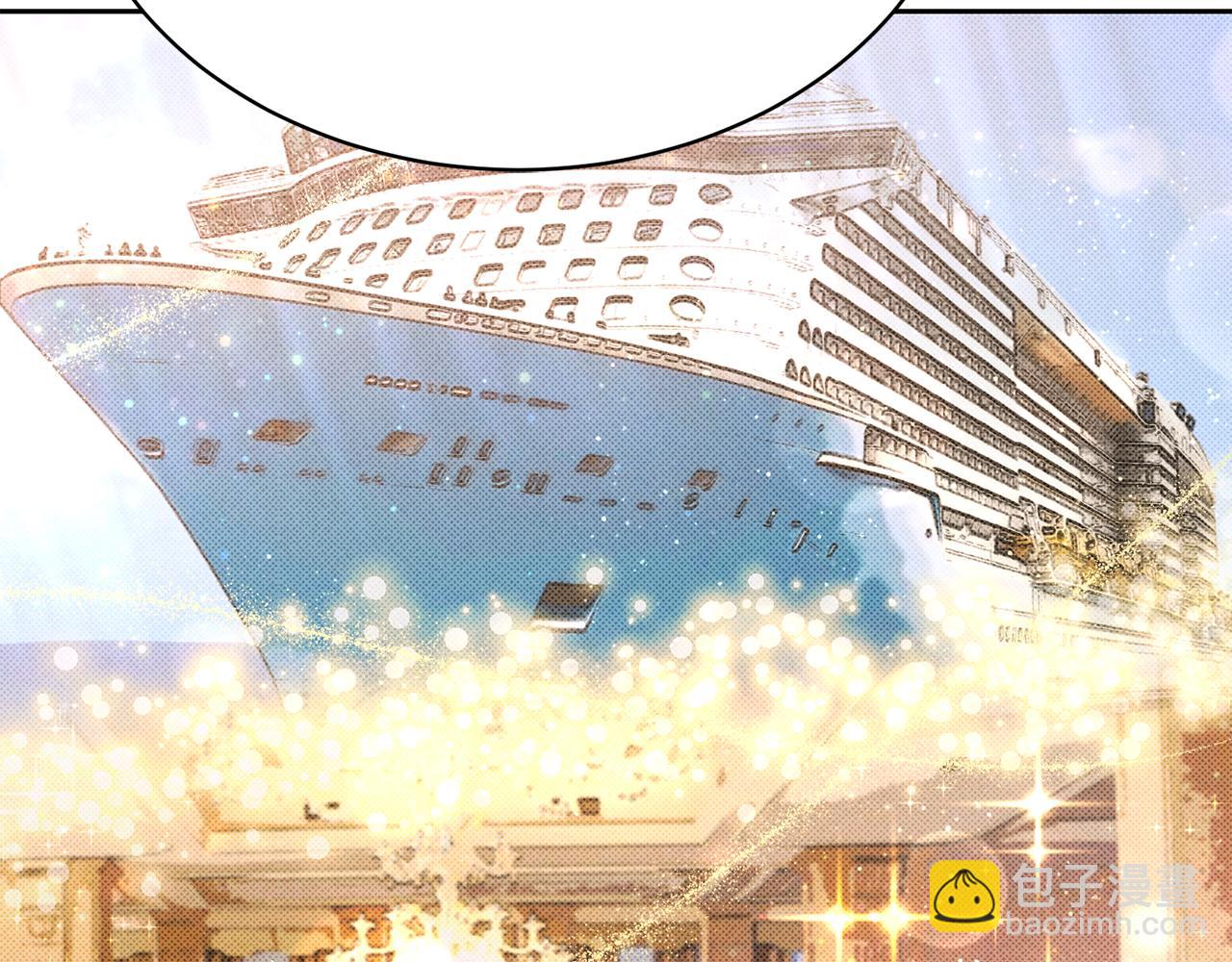 第3话 背叛他的下场88