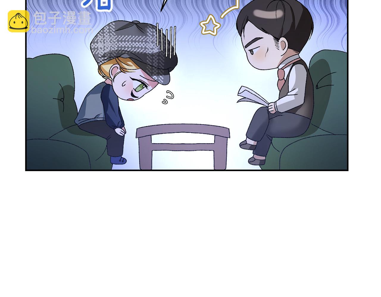 第3话 背叛他的下场98
