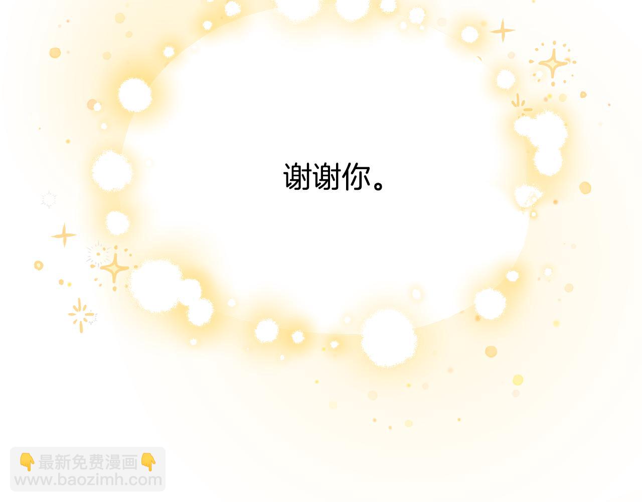 第7话 谎言117