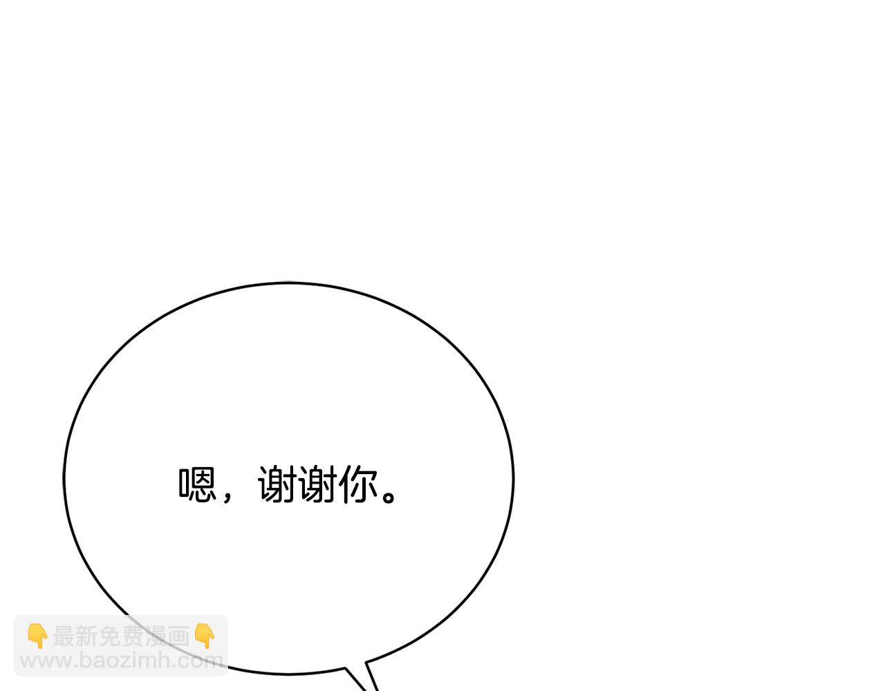 第7话 谎言14