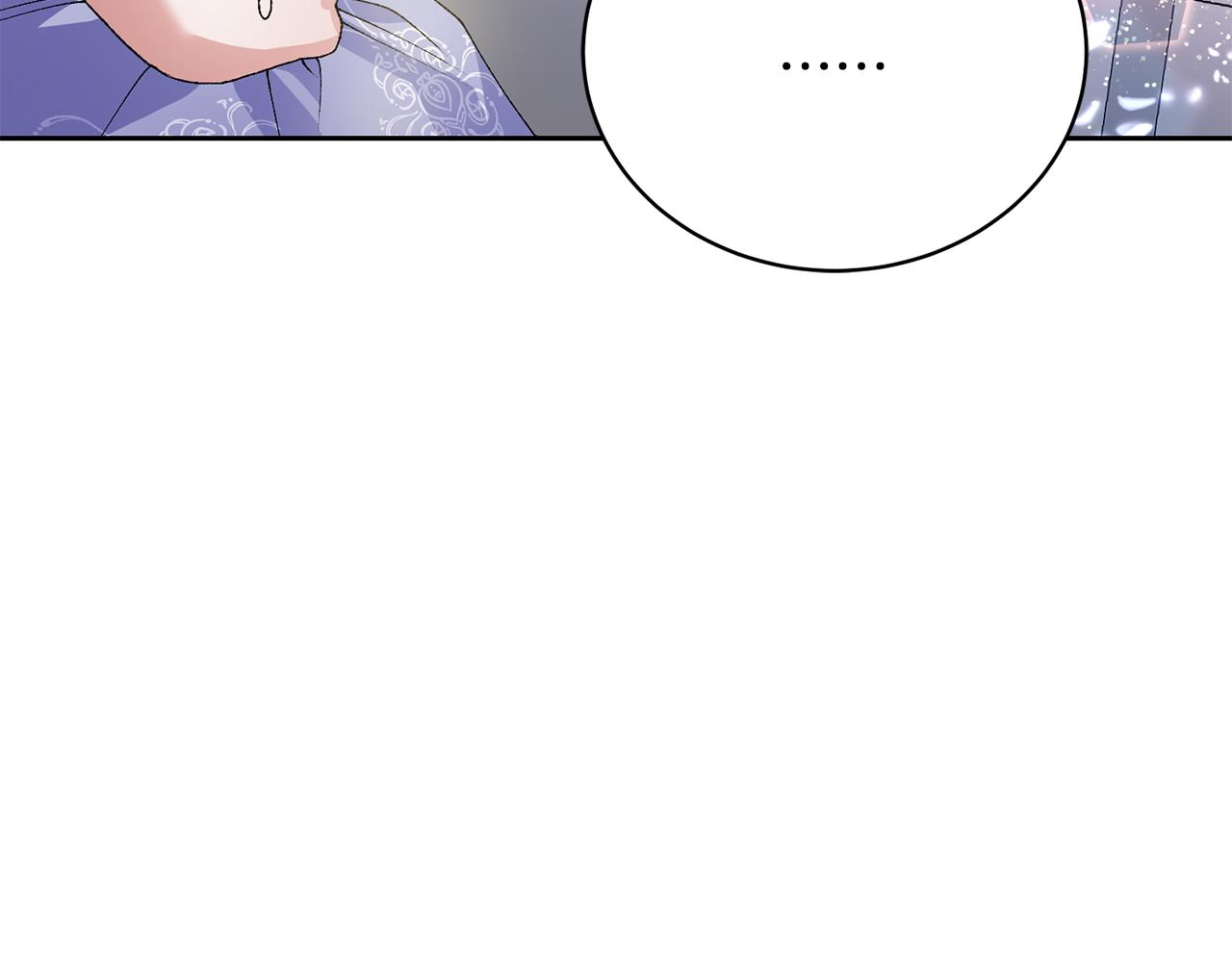 第7话 谎言203