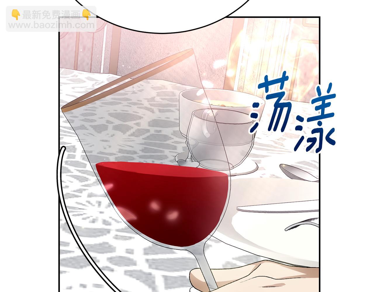 第7话 谎言205