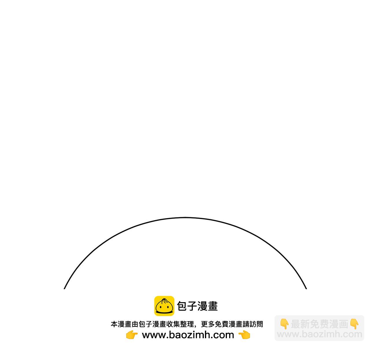 第7话 谎言211