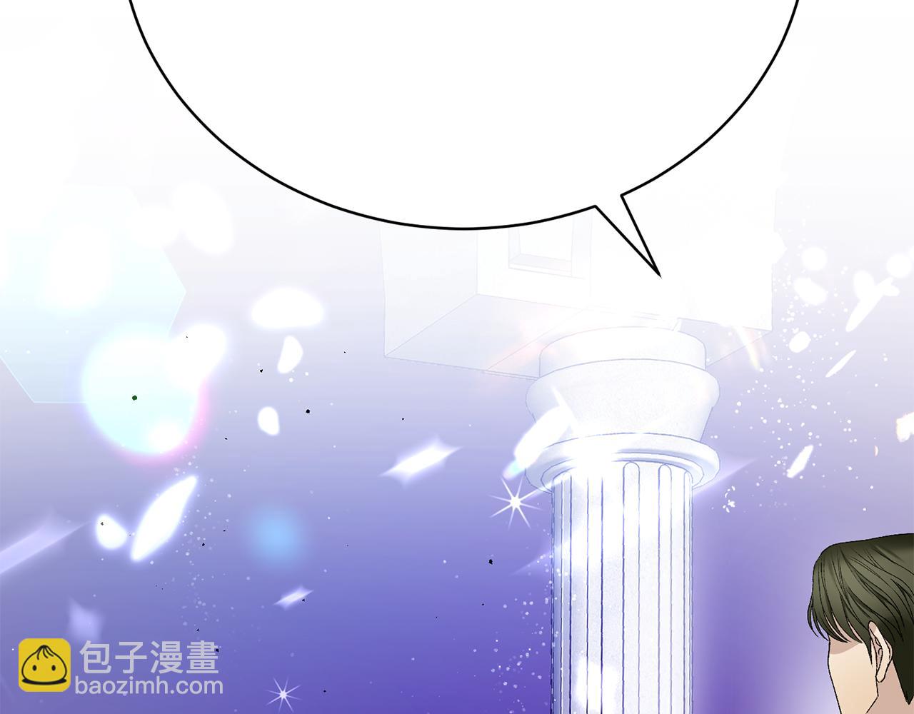 第7话 谎言230