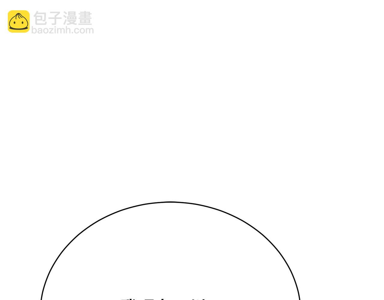 第7话 谎言236