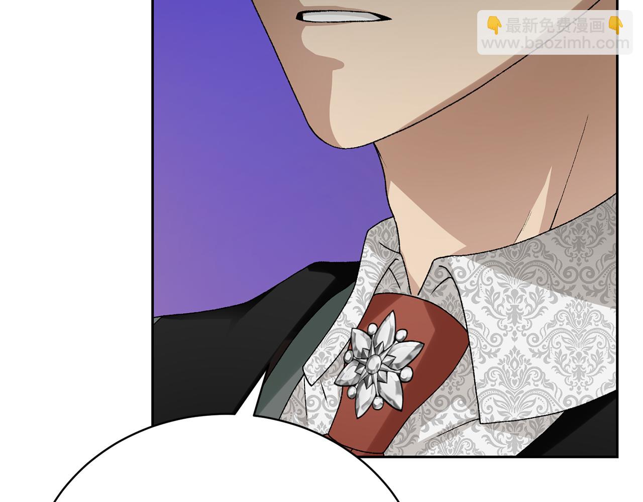 第7话 谎言259