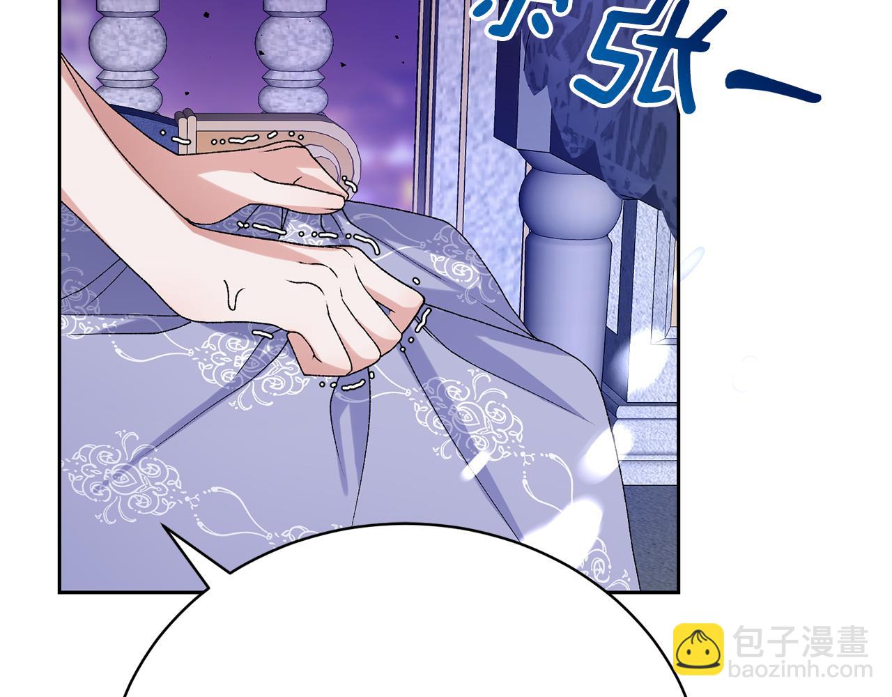第7话 谎言266