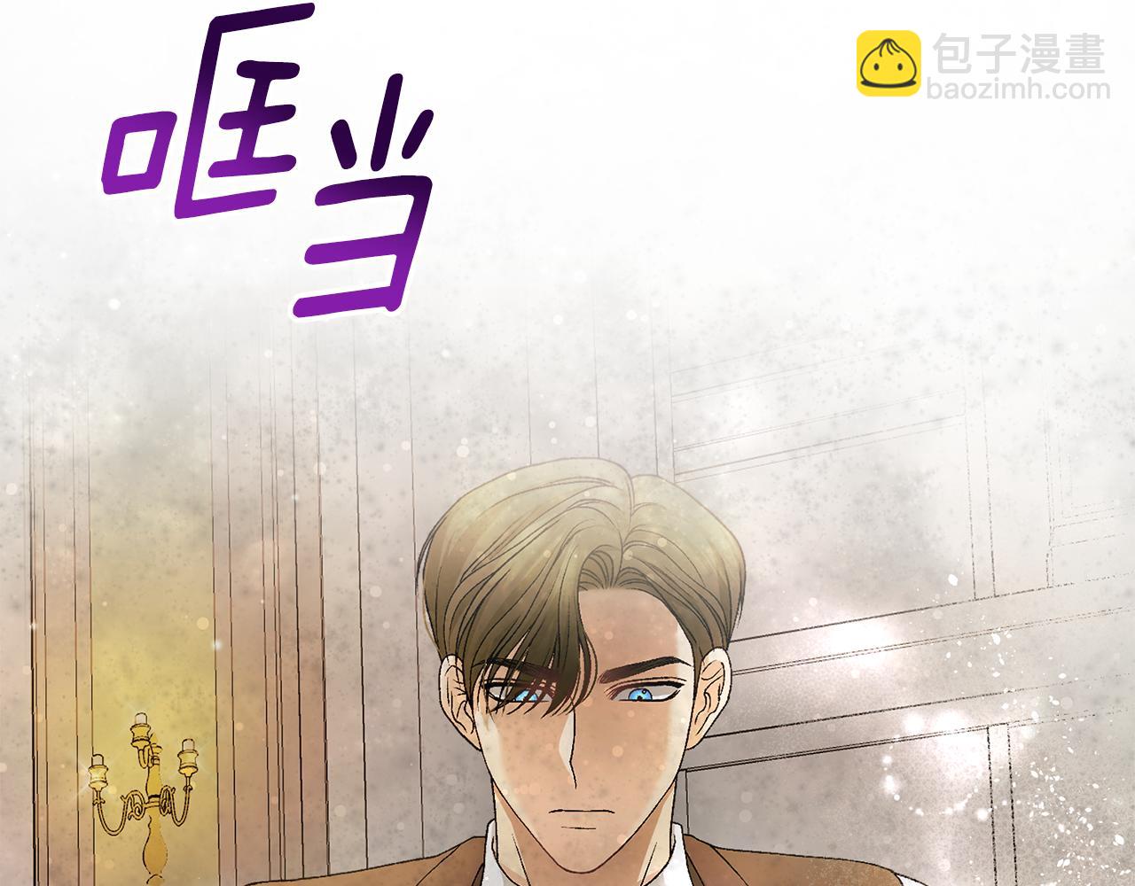 第7话 谎言29