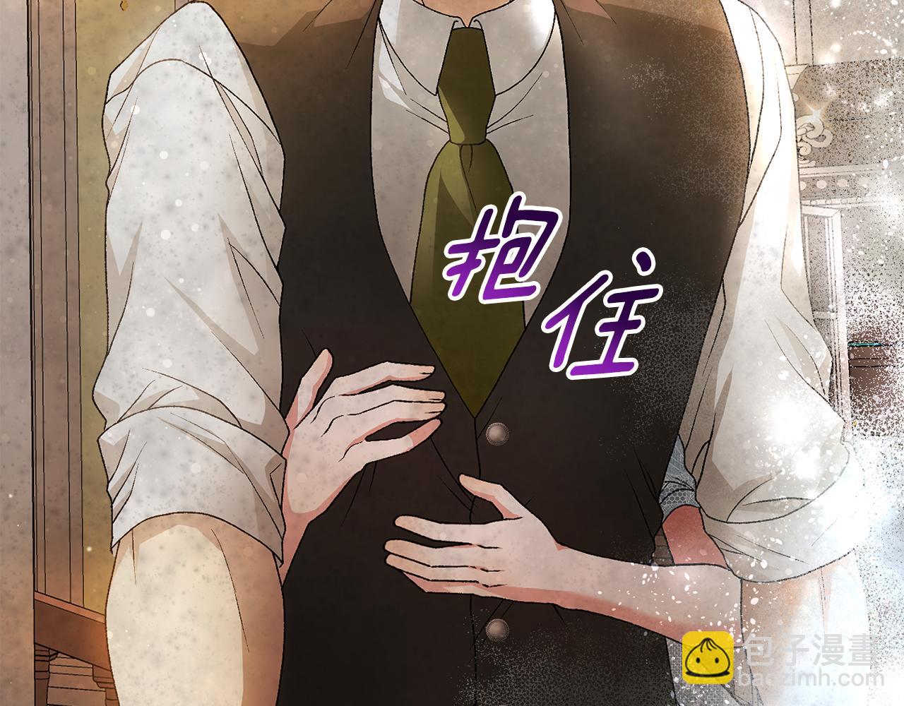 第7话 谎言30