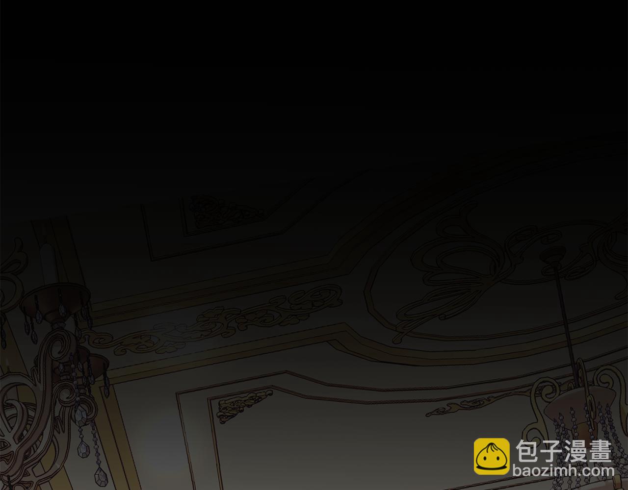 第7话 谎言4