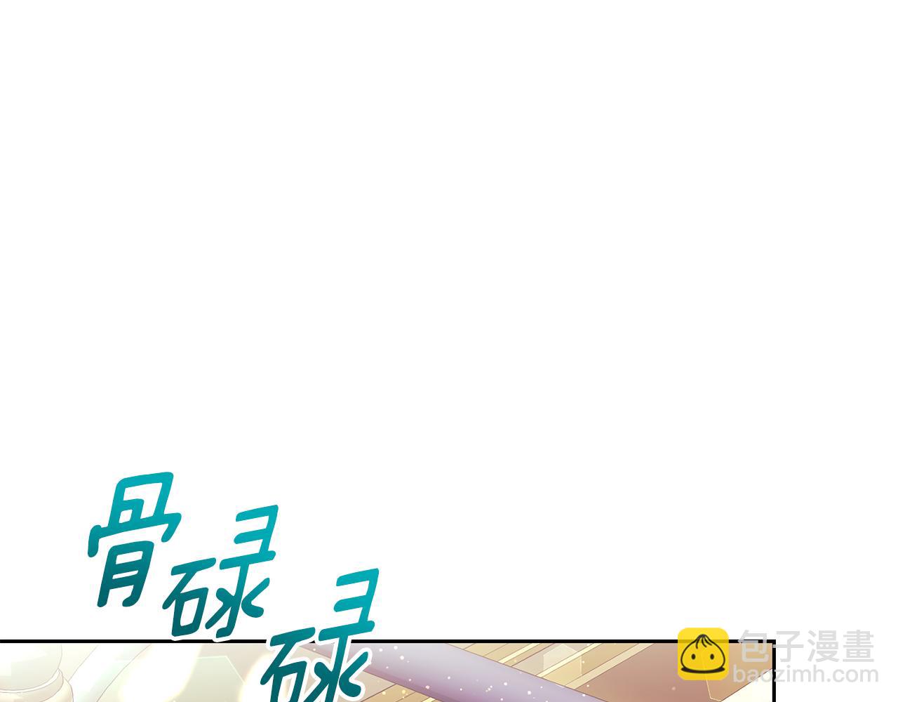 第7话 谎言66