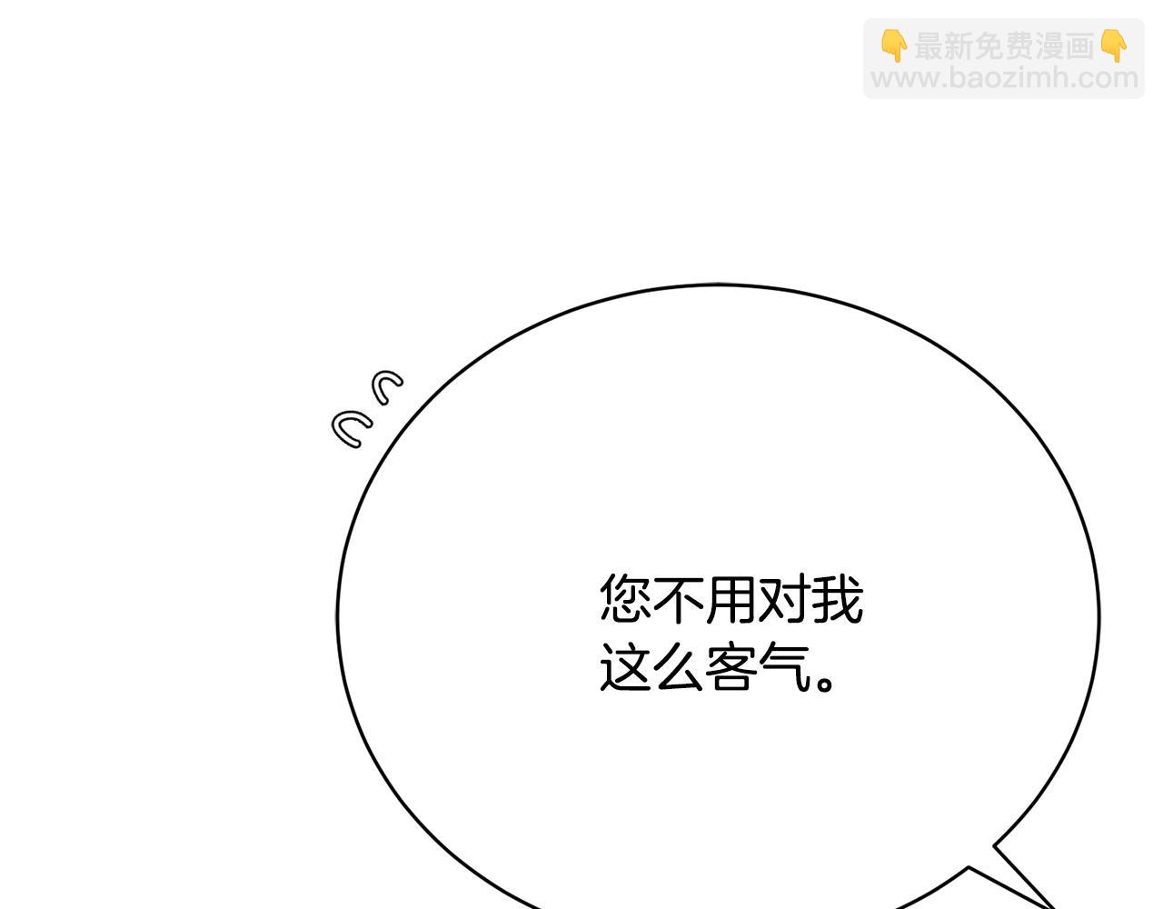 第7话 谎言89