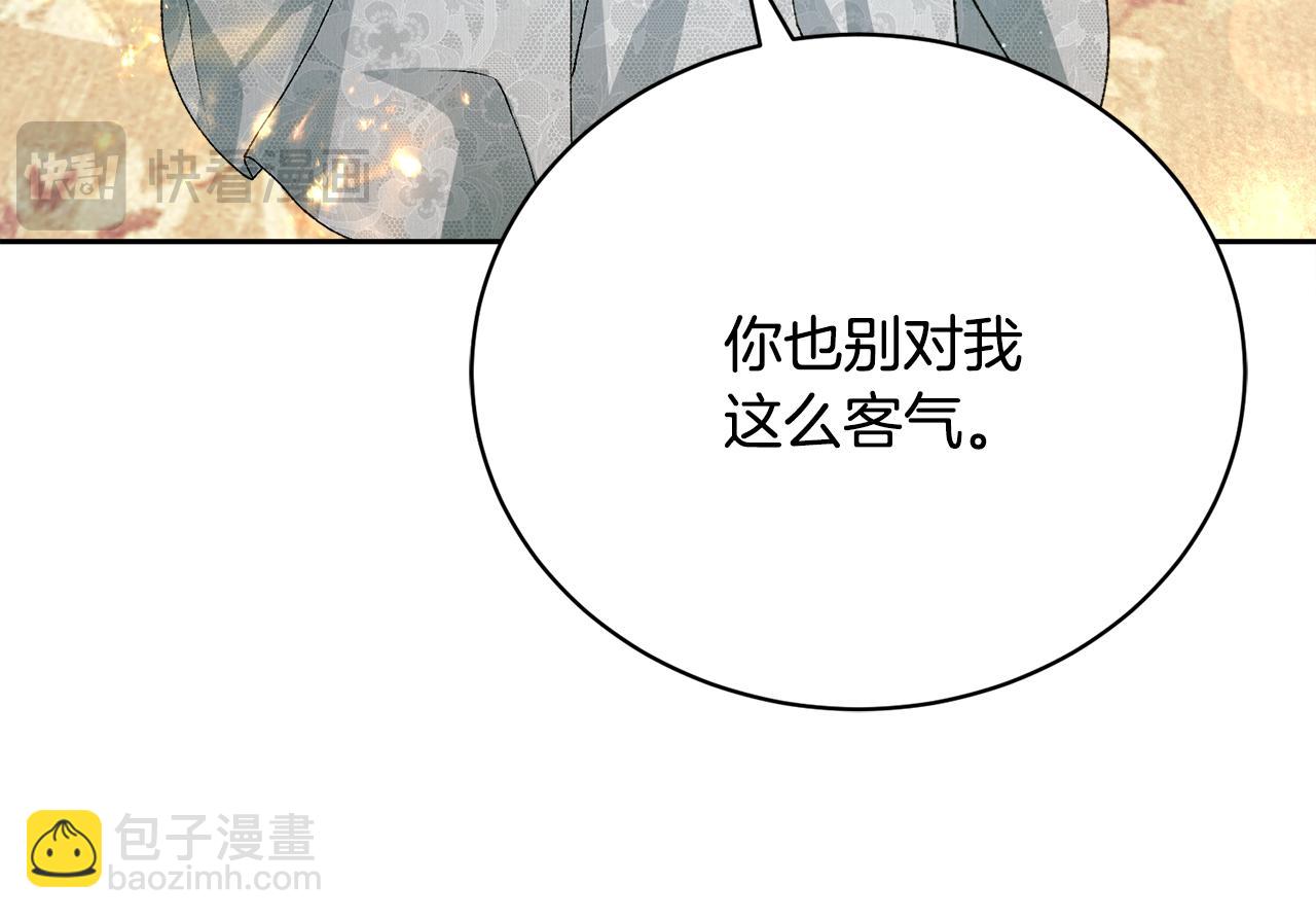 第7话 谎言96