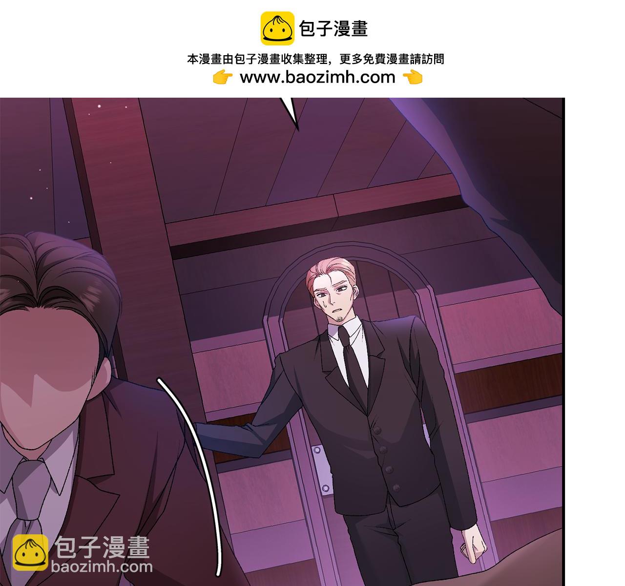 第9话 背叛1