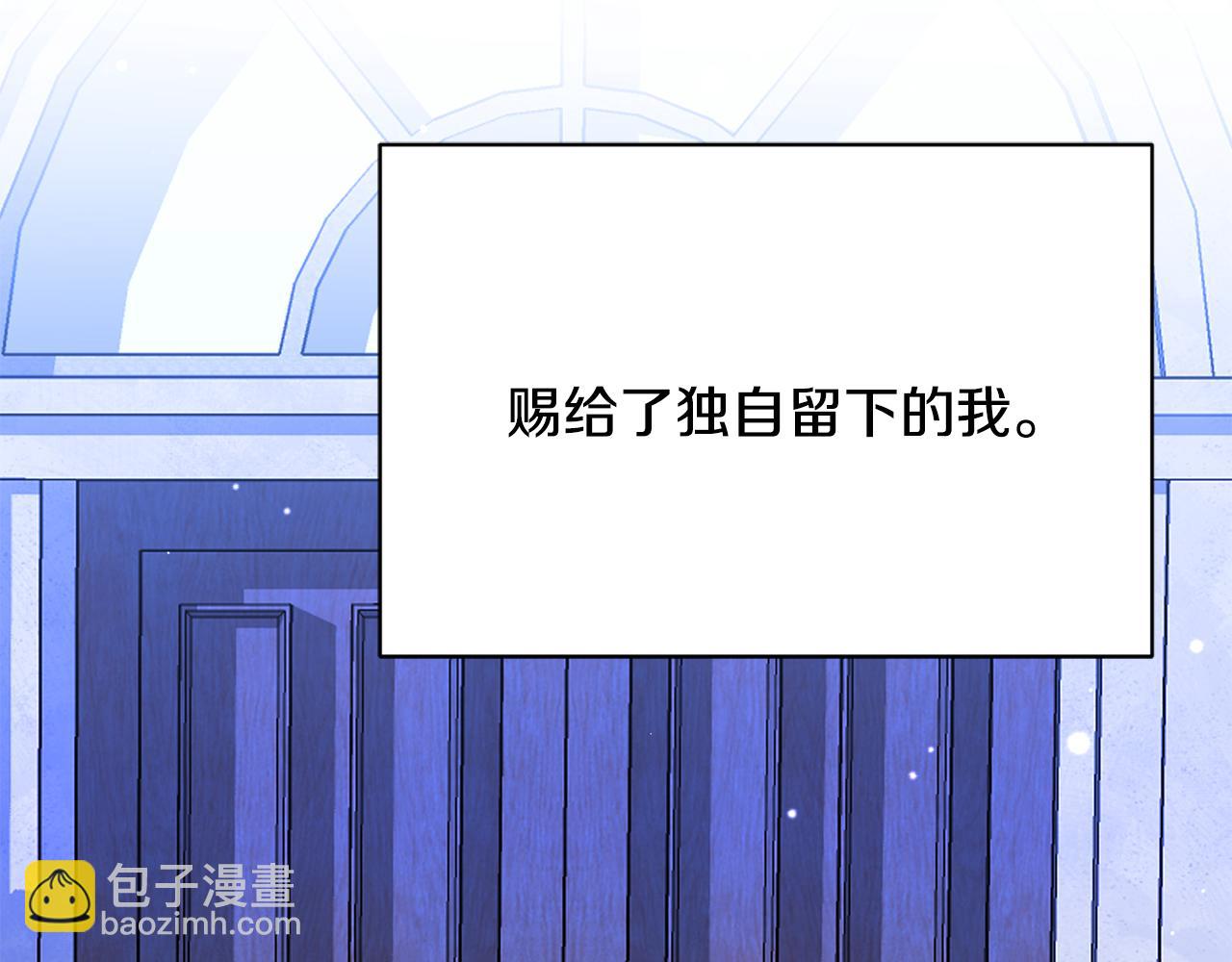第9话 背叛128