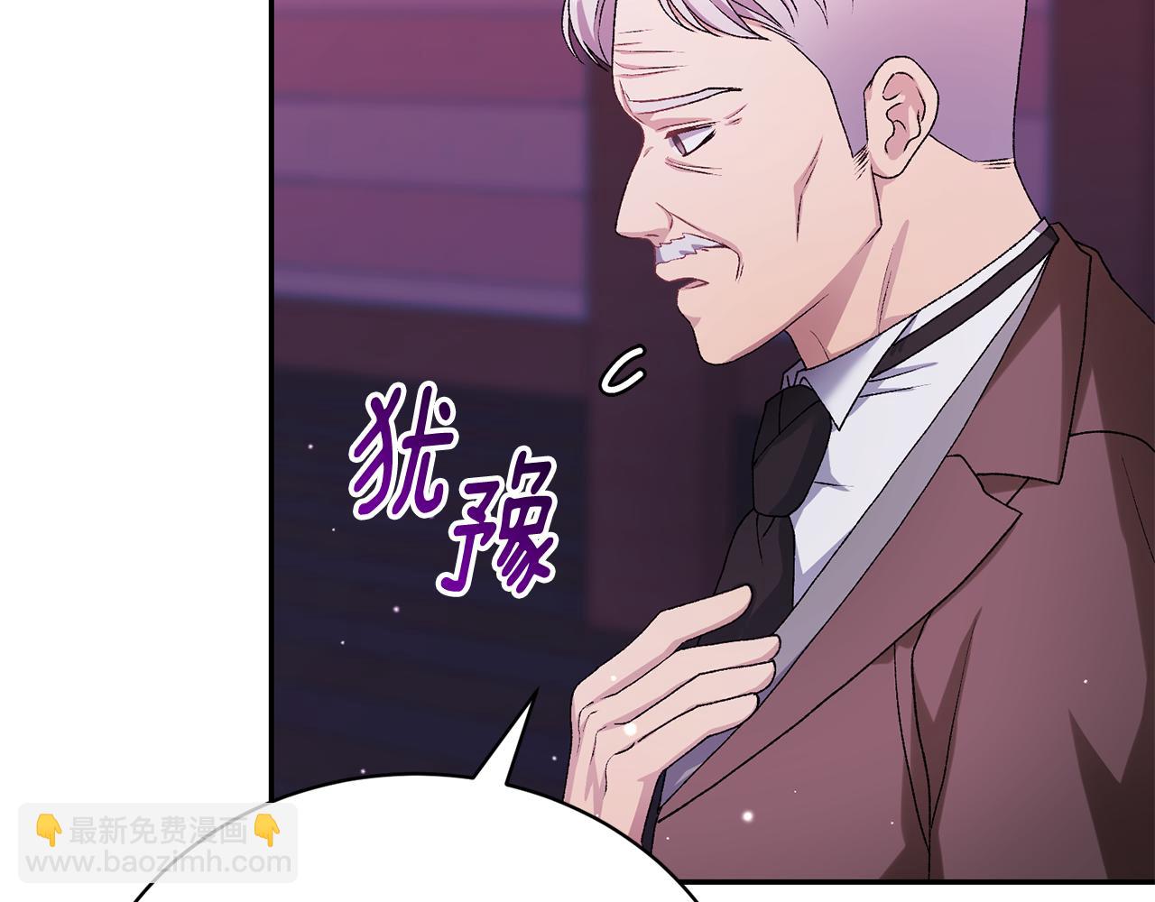 第9话 背叛150