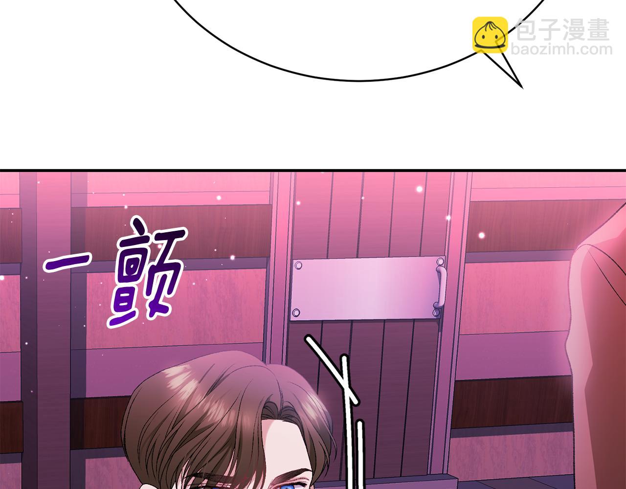 第9话 背叛153