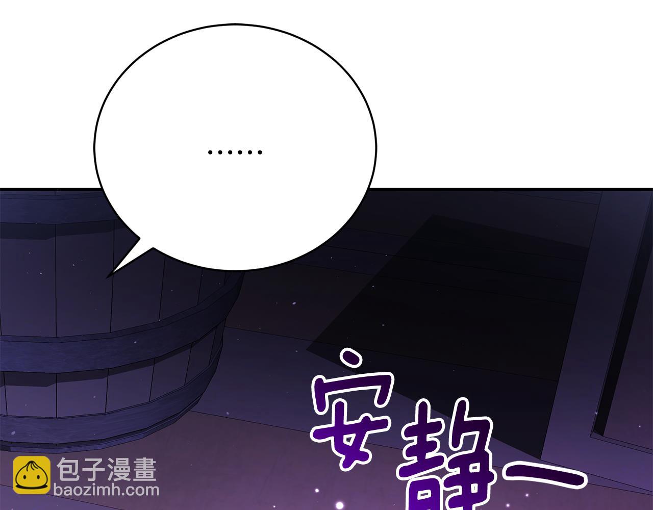 第9话 背叛156