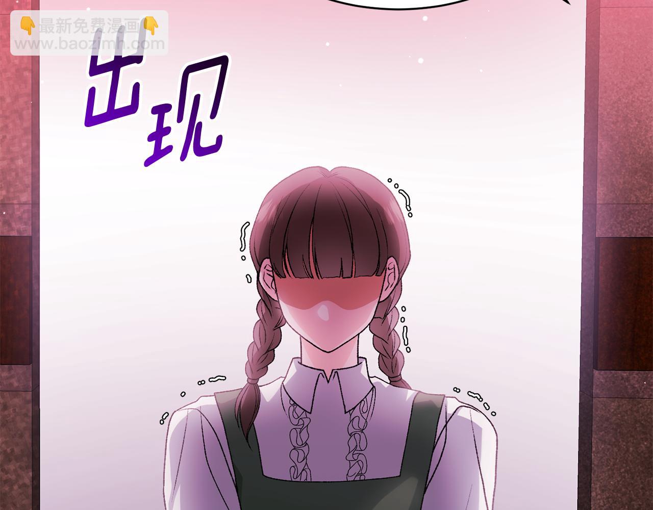 第9话 背叛170